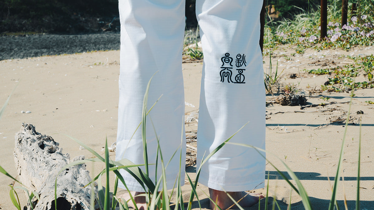 HWANGBI CHANGCHEON [White]