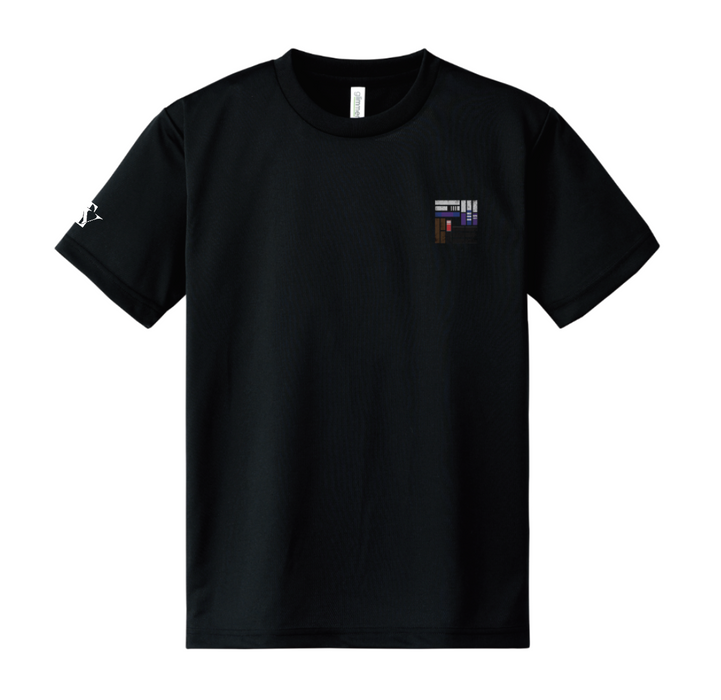 Geongongamri Performance T-Shirt